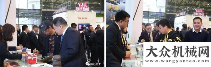 就是這么剛展會日：2018bauma China，高遠(yuǎn)圣工人氣爆棚，訂單不斷！產(chǎn)品經(jīng)