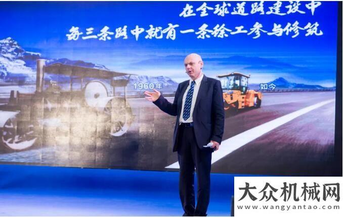 考大關(guān)“交通強(qiáng)國夢·相約十萬臺”| 徐工第十萬臺壓路機(jī)榮耀下線沃爾沃