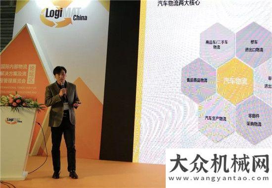 雷薩送清涼LogiMAT 2019丨走進(jìn)創(chuàng)新永恒力，感受前沿內(nèi)物流方案！綠荷映