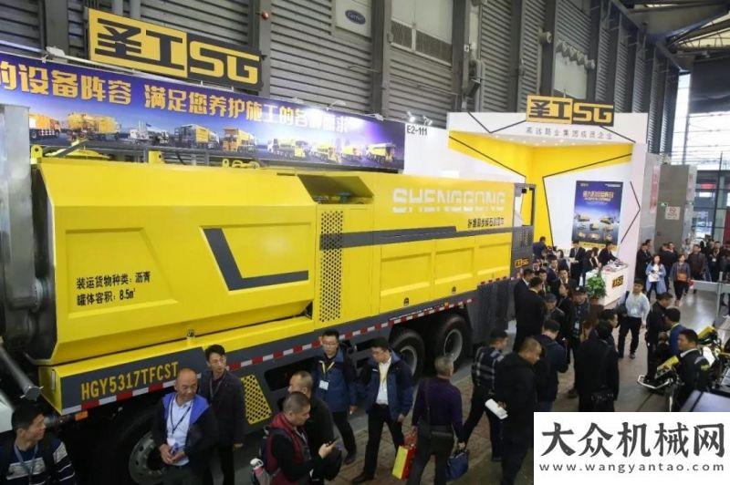 就是這么剛展會日：2018bauma China，高遠(yuǎn)圣工人氣爆棚，訂單不斷！產(chǎn)品經(jīng)