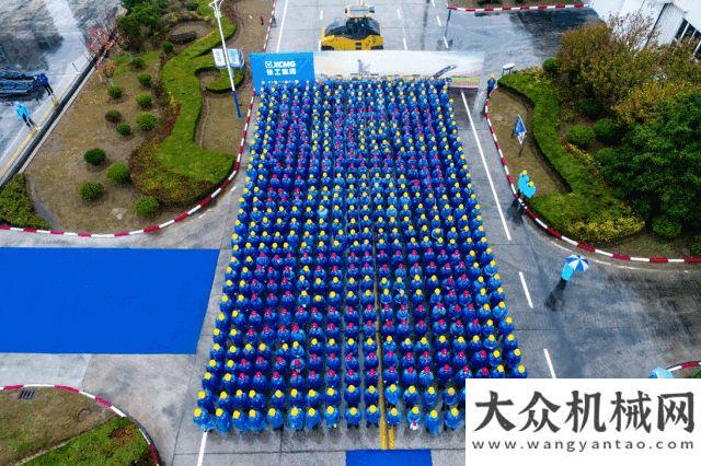 考大關(guān)“交通強(qiáng)國夢·相約十萬臺”| 徐工第十萬臺壓路機(jī)榮耀下線沃爾沃