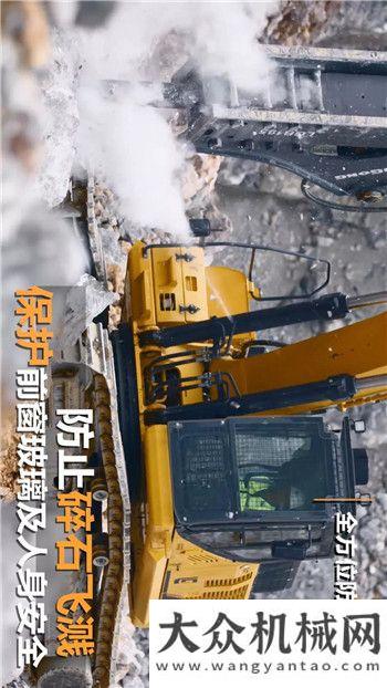 柳工：礦山專屬定制，全新952EHD，燃“擎”上市