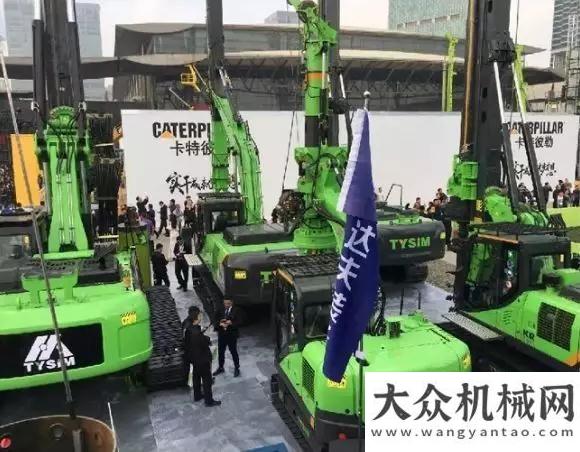 化施工需求bauma China 2018：泰信機(jī)械精彩回顧中交西