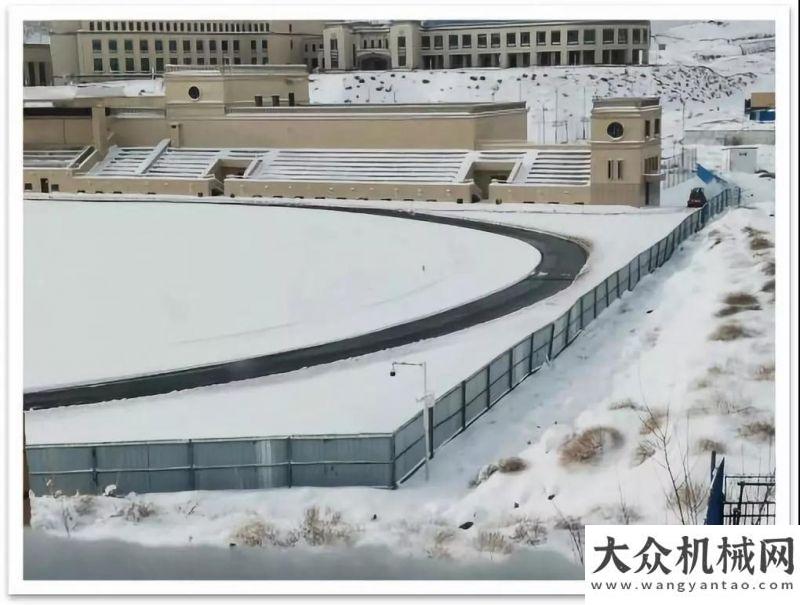 化基地名單山貓助力新師大除雪鏟冰，保障體測(cè)順利進(jìn)行晉工被