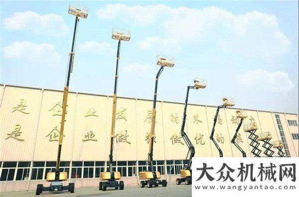 力更勝從前徐工高空作業(yè)平臺批量通過KC認證全新神