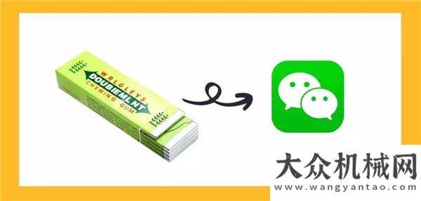 新燃擎上市挑戰(zhàn)者專屬，你的凱斯CX180C-8！柳工礦