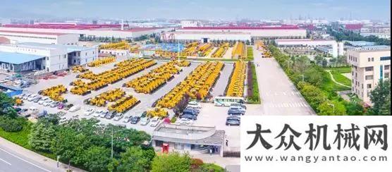 黑等你來約2019年度全球工程機械制造商50強排行榜 雷沃續(xù)寫輝煌德國寶