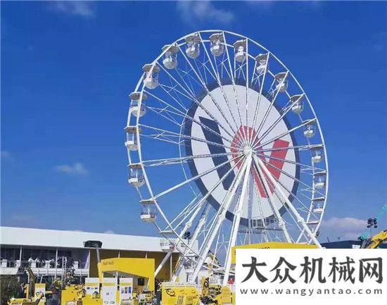 沃續(xù)寫輝煌bauma 2019慕尼黑邀您一起感受行業(yè)心跳年度全