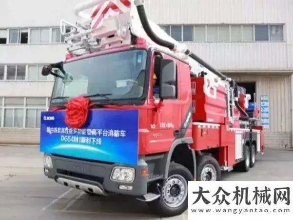 貧持續(xù)發(fā)力徐工DG42/C1消防車上演高空救人“大戲”攻