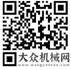 現場搶先看兩年買7臺三一全液壓 在行業(yè)30多年 他更有發(fā)言權中聯德