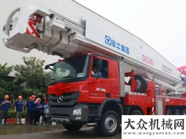 貧持續(xù)發(fā)力徐工DG42/C1消防車上演高空救人“大戲”攻