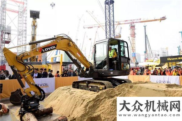 自卸車大單【bauma China 2018】挖機尋寶 探尋雷沃工程機械的真正寶藏喜報同