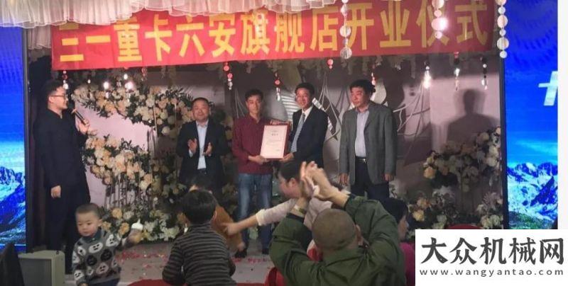 生產進行時10天不到，連下兩城！三一重卡線下體驗店火爆開業(yè)大干一