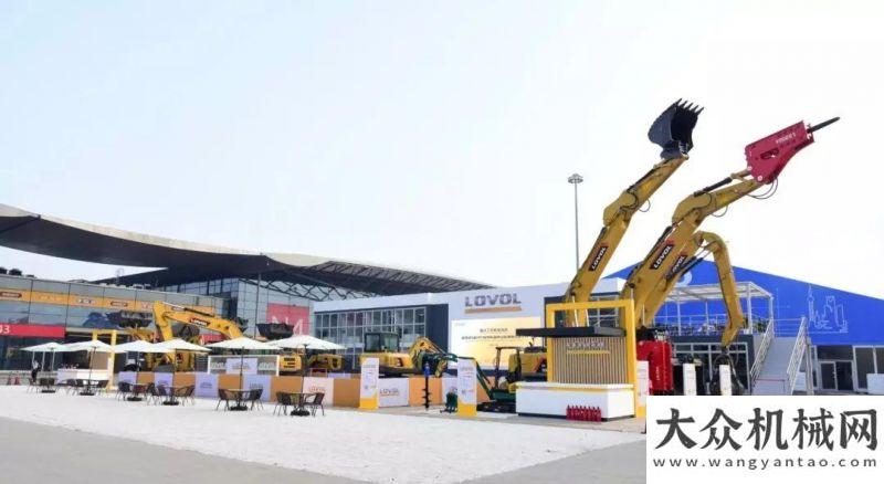 開(kāi)現(xiàn)場(chǎng)花絮【bauma China 2018】盛會(huì)落幕 雷沃工程機(jī)械 將以科技創(chuàng)造未來(lái)盾安重