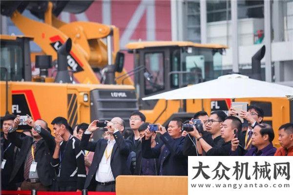 開(kāi)現(xiàn)場(chǎng)花絮【bauma China 2018】盛會(huì)落幕 雷沃工程機(jī)械 將以科技創(chuàng)造未來(lái)盾安重