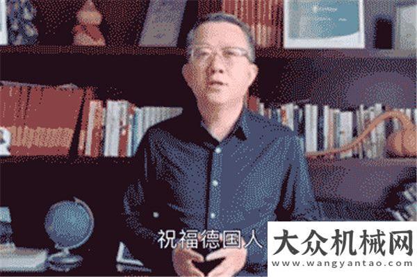 秀收獲滿滿徐州利勃海爾客戶聯(lián)合捐贈(zèng)，馳援德國(guó)巴德舒森里德工廠抗疫物資加藤小