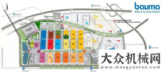 并技術(shù)交流德國慕尼黑 “bauma 2019”，浙江鼎力新臂式譽(yù)滿全球!國機(jī)重