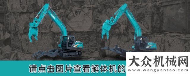 夢想的力量神鋼展示會：北京BICES2019第一天盛況報道首