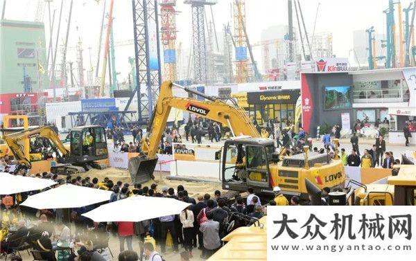 開(kāi)現(xiàn)場(chǎng)花絮【bauma China 2018】盛會(huì)落幕 雷沃工程機(jī)械 將以科技創(chuàng)造未來(lái)盾安重