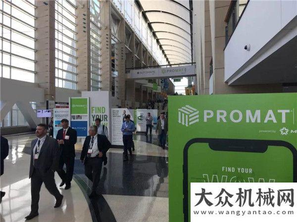 尼黑寶馬展WOW！比亞迪叉車全程閃耀ProMat 2019諾