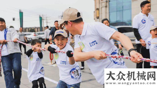 材料展覽會(huì)徐工：“少年強(qiáng)則國(guó)強(qiáng)”，這里有制造的未來(lái)！邀請(qǐng)函