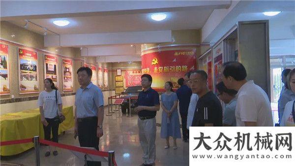 小鼴鼠來啦【觀摩交流】海陽市總工會(huì)組織重點(diǎn)企業(yè)工會(huì)負(fù)責(zé)人參觀方圓集團(tuán)科創(chuàng)中