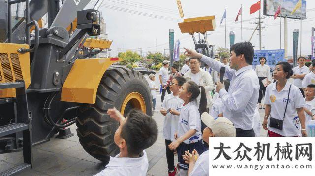 材料展覽會(huì)徐工：“少年強(qiáng)則國(guó)強(qiáng)”，這里有制造的未來(lái)！邀請(qǐng)函