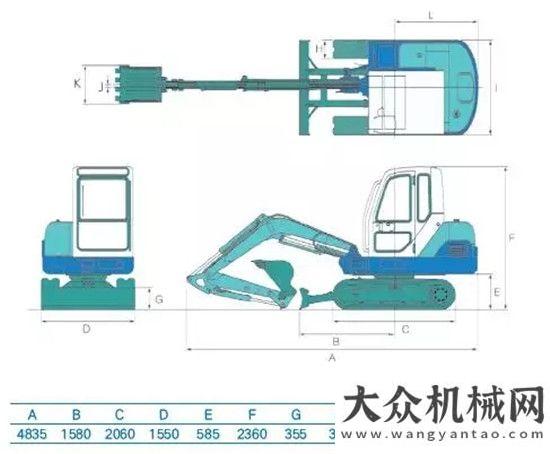 科全新亮相石川島40NS(GB3)，定義小挖經(jīng)典中聯(lián)重