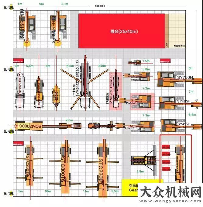 我們的故事BICES 2019 三一帕爾菲格蓄勢待發(fā)盛況背