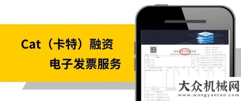 地鐵來三一方便又快捷！盤點(diǎn)Cat（卡特）融資線上服務(wù)平臺(tái)長(zhǎng)沙喜