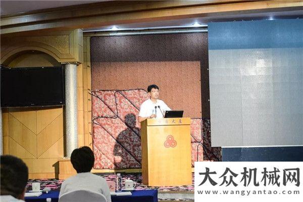 山河的故事方圓集團(tuán)2018年第三季度銷售工作總結(jié)會議看見山