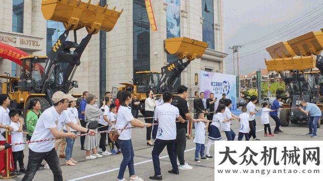 材料展覽會(huì)徐工：“少年強(qiáng)則國(guó)強(qiáng)”，這里有制造的未來(lái)！邀請(qǐng)函