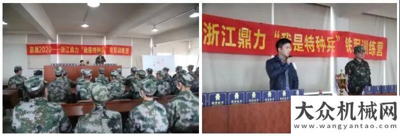 散春暖花開我是特種兵丨鼎力鐵軍請您檢閱！康明斯