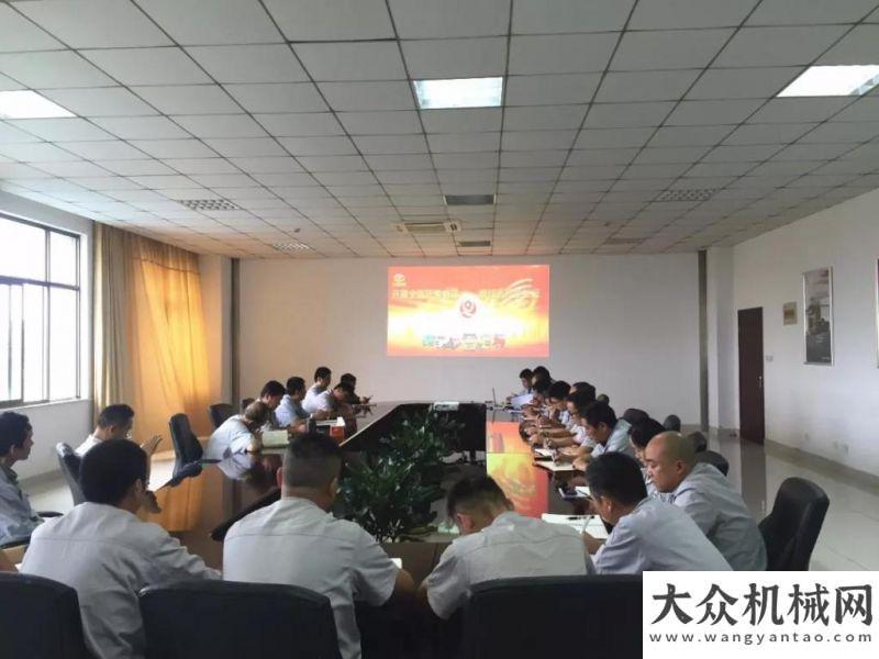 程机械风采华菱公司2019年“质量月”活动启动惊艳柳