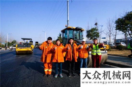 干機(jī)的效率“‘益’路徐工情·全球道路機(jī)手關(guān)愛行”——徐州站盛夏火熱開啟安邁上