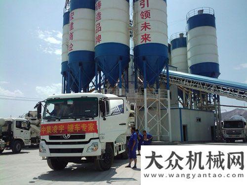 拓罐车市场中集凌宇专用车驶入“河西走廊”中集凌