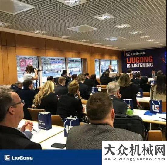 成合作意向國際舞臺再顯實力 柳工叉車攜新品助力柳工德國Bauma 2019展會仲利國