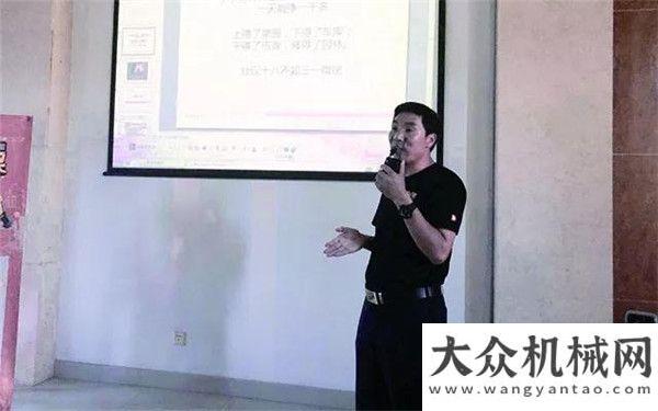 沃參觀交流三一微挖操作手培訓(xùn)盛大開班 社群電商“落地生根”！砂