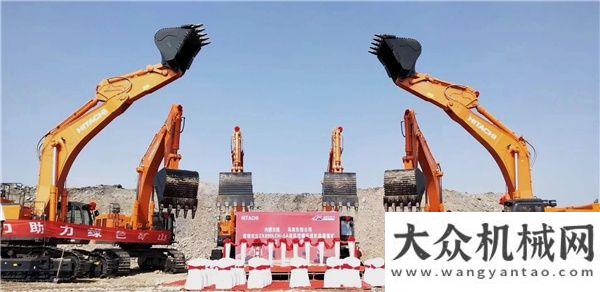 遠(yuǎn)赴俄羅斯以專業(yè)贏信任 日立建機(jī)ZX890LCH-5A大單交付方圓塔