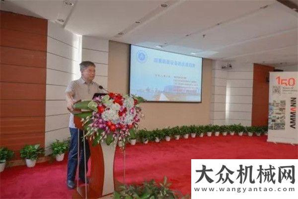 工程全記錄安邁向重慶交通大學捐贈瀝青攪拌站模型一往無