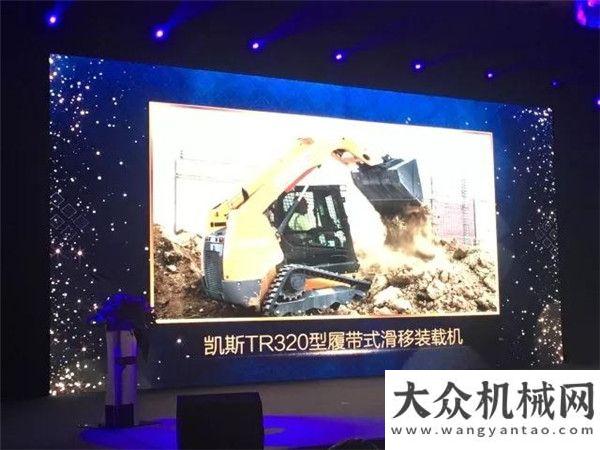 合金罐車(chē)了凱斯:天生“C”位的TR320了解一下？又輕又