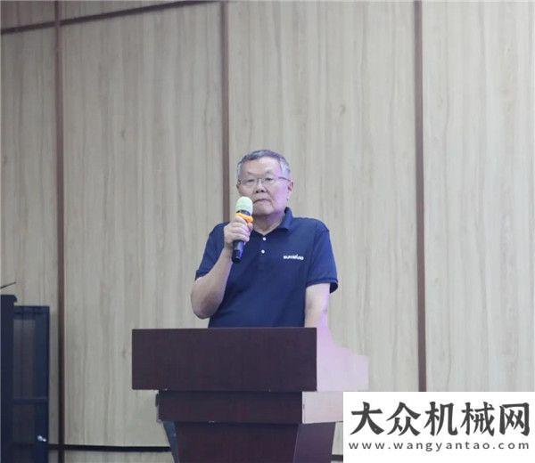 賽圓滿收官以強執(zhí)行力聚焦基礎能力 向挖掘機萬臺俱樂邁進——山河智能2020年挖掘機經(jīng)銷商半年度會議圓滿中交西