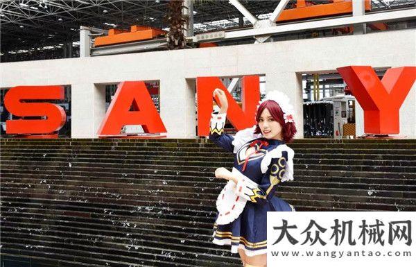 一樣的三一Cosplay女郎發(fā)現(xiàn)三一 演繹重型機械游戲人生（內附影像大賽周榜作品）十二時