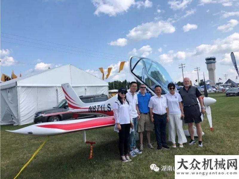 水城救援EAA首日，山河阿若拉飛機(jī)大放異彩水城救