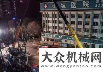 議圓滿落幕青海西寧道路坍塌已至9人死亡，道路檢測，勢在必行！提升服