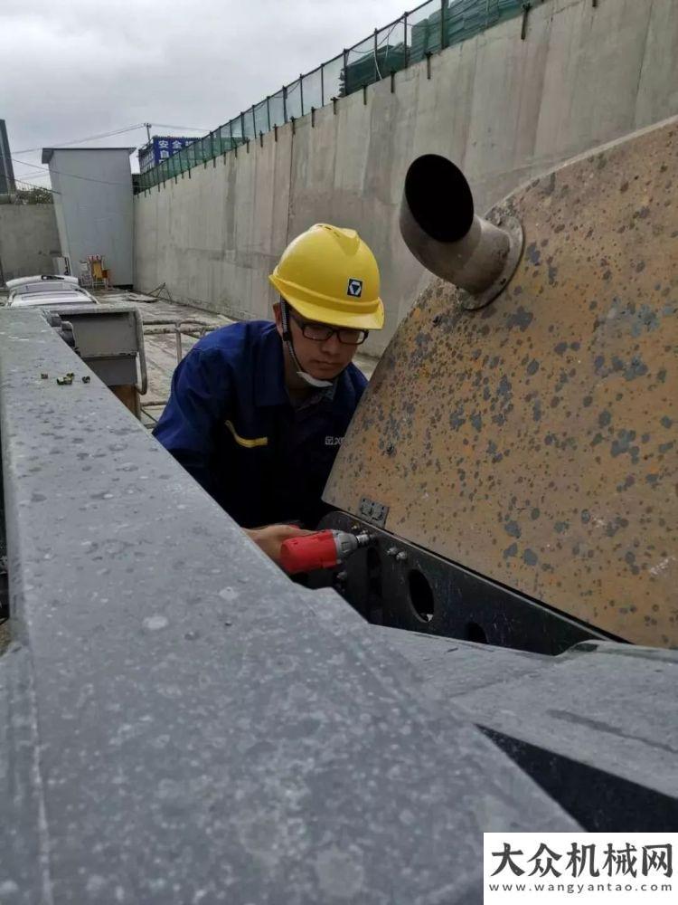 于遵義啟動徐工高空作業(yè)平臺服務萬里行川渝站山東臨