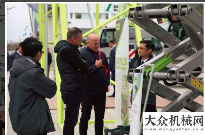 設備展覽會bauma 2019丨本地化實力圈粉 新加坡長運批量采購中聯(lián)重科塔機海外展