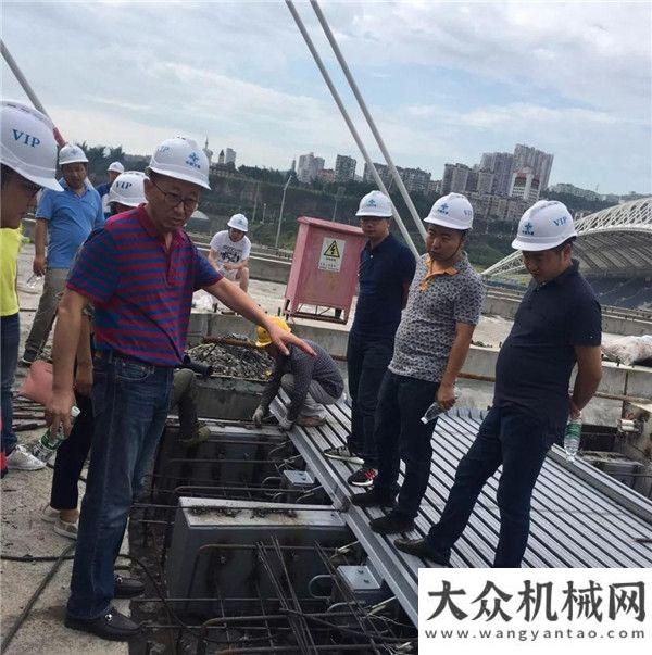 鹿齊聚成都工程構(gòu)件銷售公司組織進(jìn)行萬州長江三橋新筑ZL1760模數(shù)式超大位移伸縮裝置現(xiàn)場安裝學(xué)約翰迪