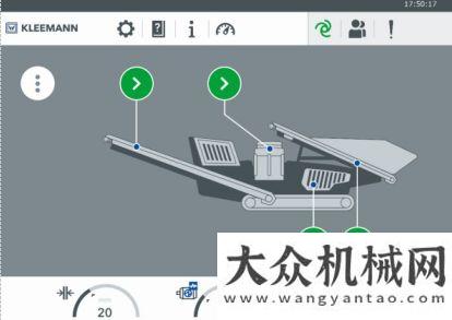 新能源市場克磊鏝三款機型在 Intermat 展會中進行首秀大明攜