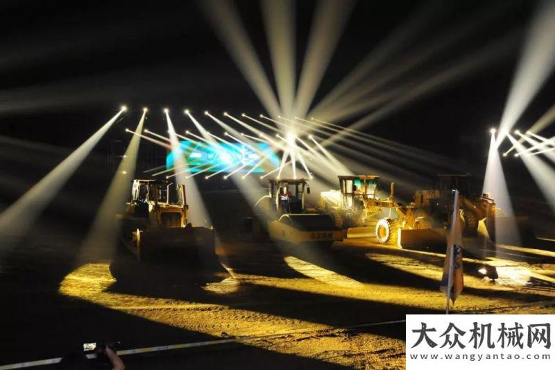 后天倒計時2019山工機械仲夏狂歡夜成功舉辦！多款國